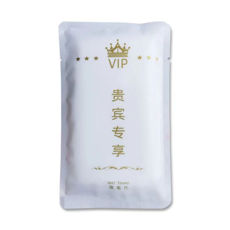 一次性毛巾